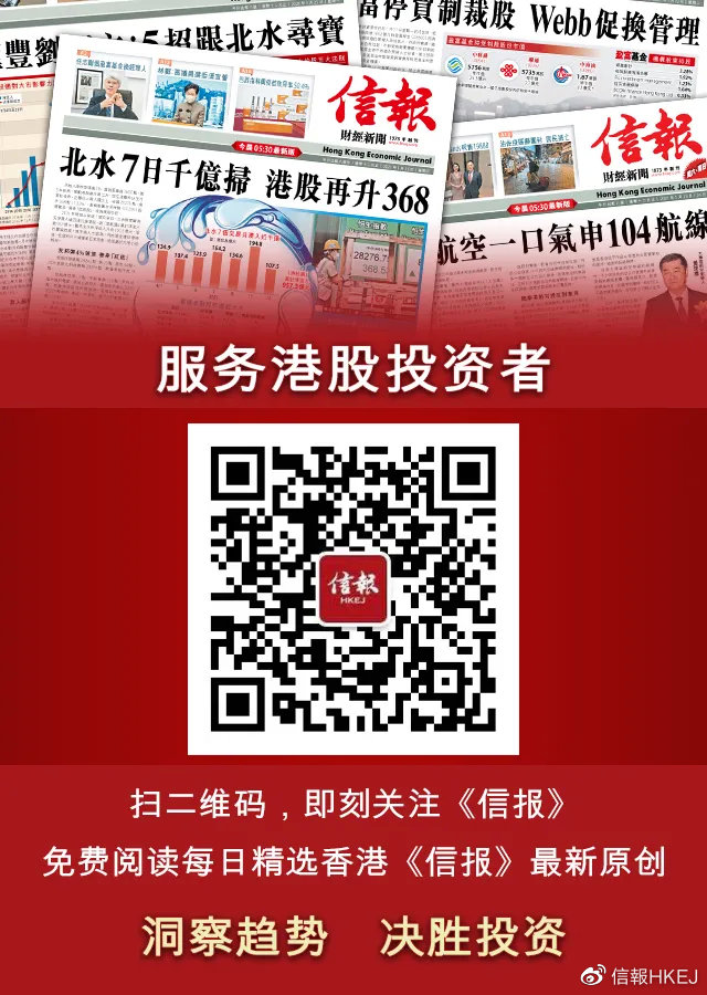 香港和澳门一肖一码一一特一中实用释义、解释与落实