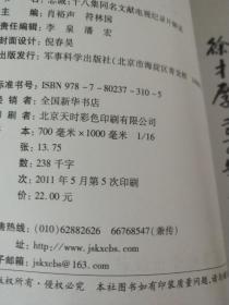 2025全年澳门与香港精准免费资料大全,实证释义、解释与落实