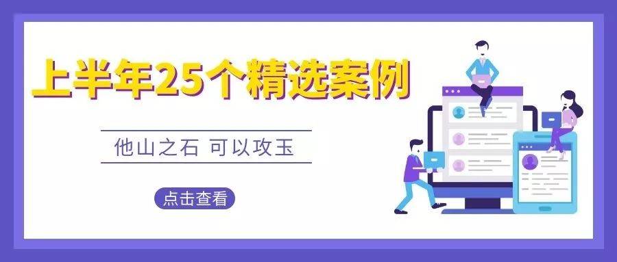 财经 第35页
