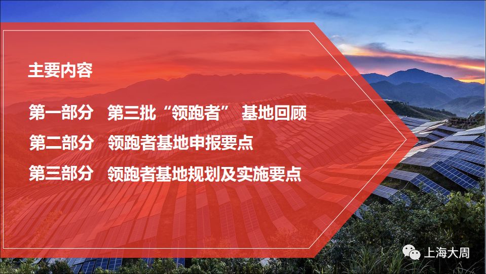 资讯 第32页
