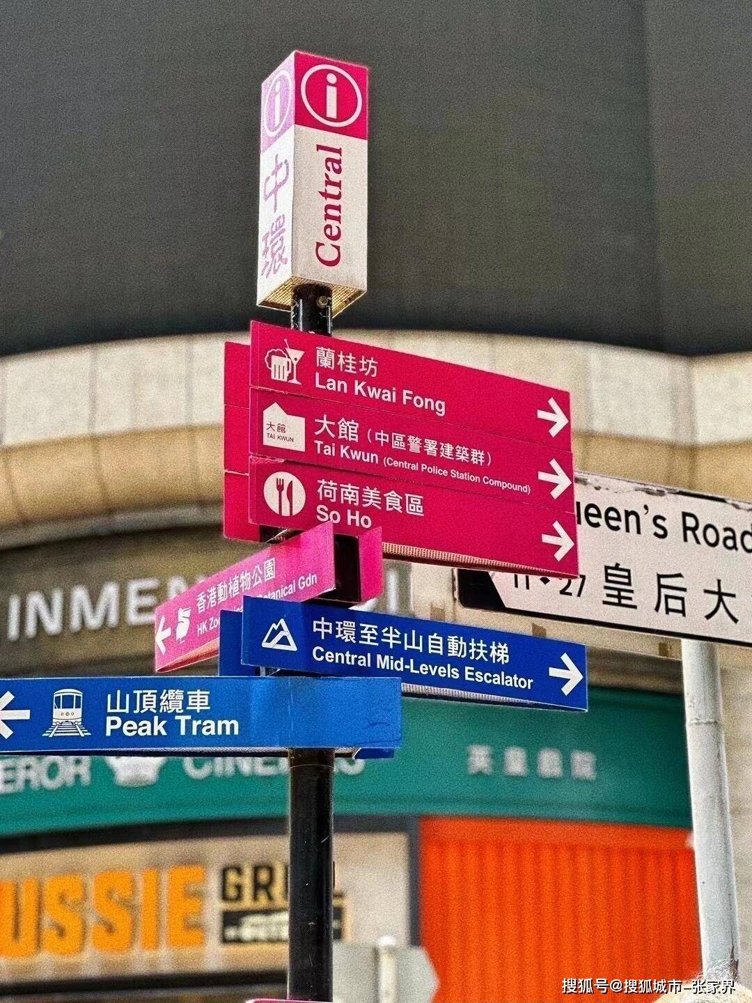 资讯 第31页