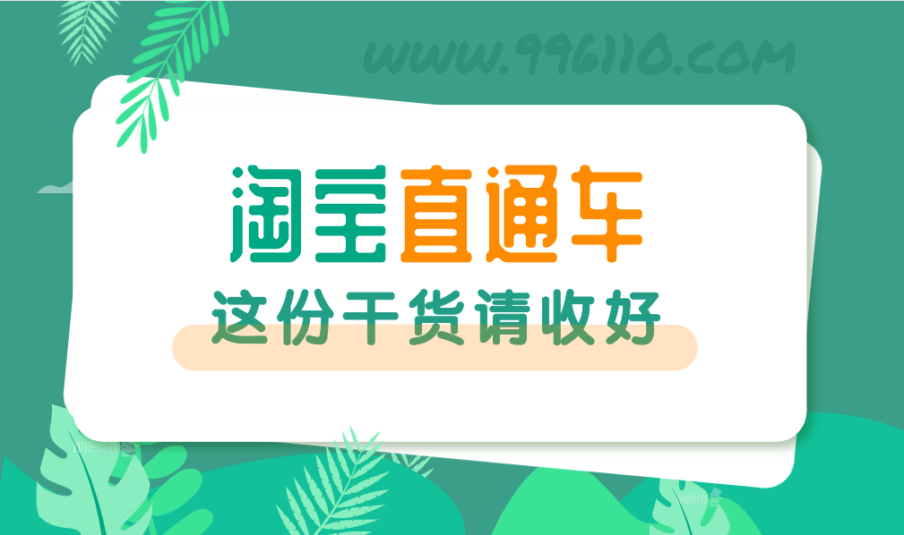 2025新澳门精准正版免费,详细解答、解释与落实