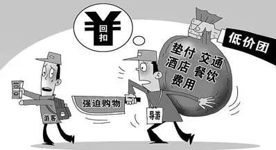 今晚澳门9点35分开06;警惕虚假宣传-全面贯彻解释落实