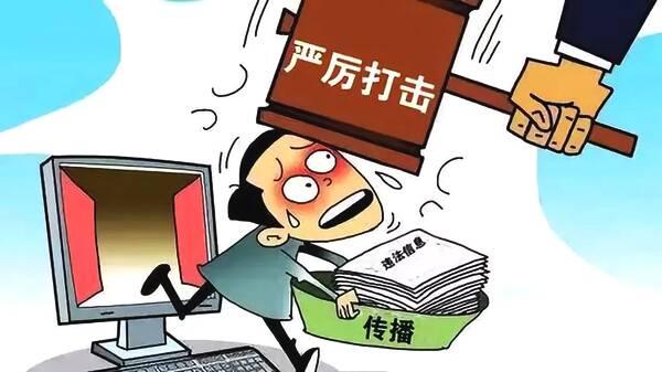 2025正版资料免费解释;警惕虚假宣传-全面贯彻解释落实