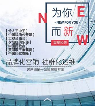 新闻 第29页