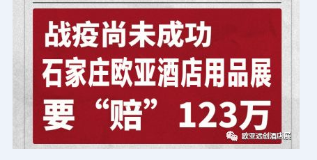 澳门王中王100%期期中;警惕虚假宣传-全面贯彻解释落实