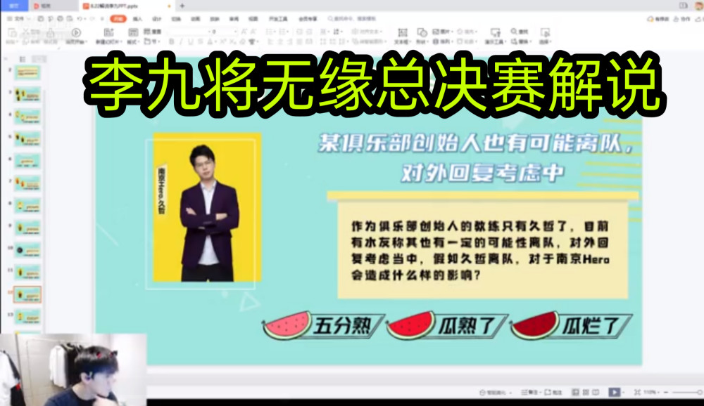 最准一码一肖100%凤凰网;警惕虚假宣传-全面贯彻解释落实