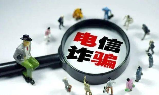 财经 第27页