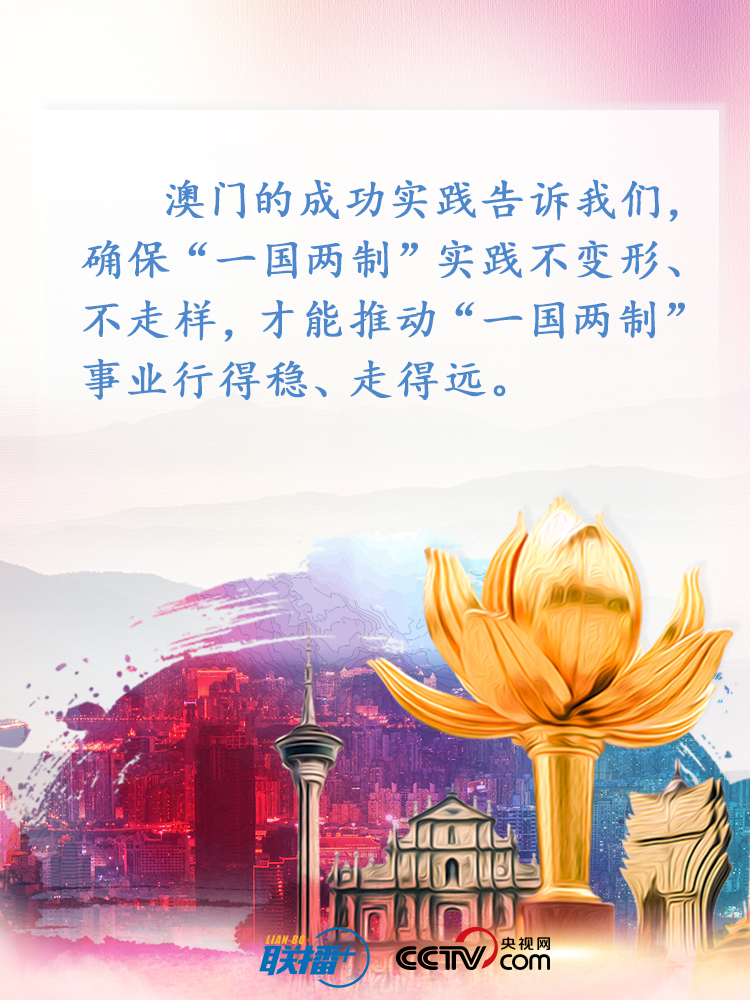 新澳门最精准确精准;警惕虚假宣传-全面贯彻解释落实