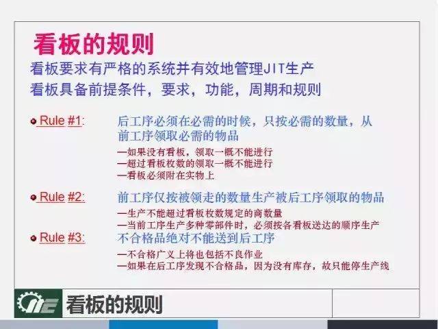 2025年澳门9点35分开奖;警惕虚假宣传-全面贯彻解释落实