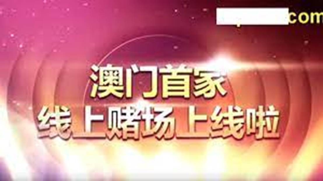 2025年澳门天天彩正版免费大全;警惕虚假宣传-全面贯彻解释落实