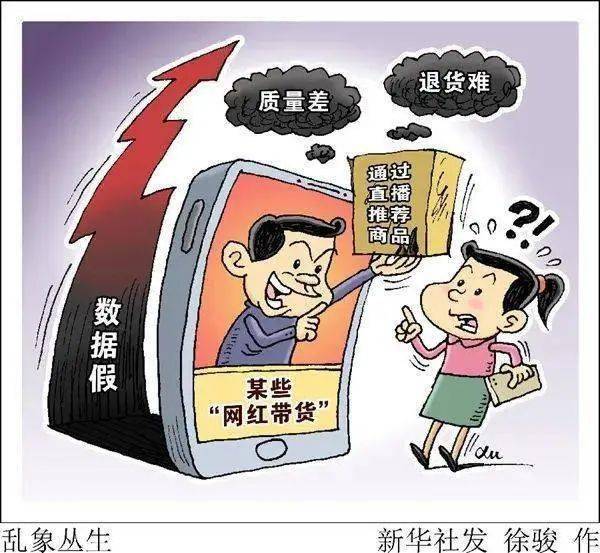 新澳门2025年正版免费解释;警惕虚假宣传-全面贯彻解释落实