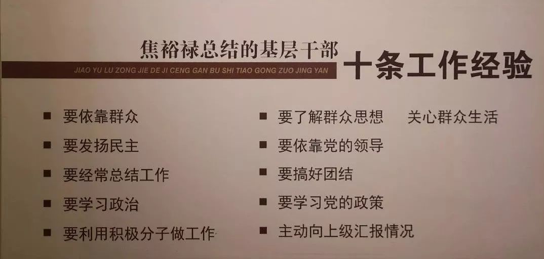 香港与澳门2025精准资料免费大全.,仔细释义、解释与落实