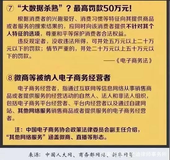 香港与澳门2025最新免费资料大全,仔细释义、解释与落实