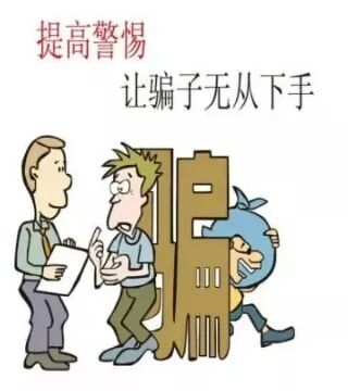 今晚必出三肖2025;警惕虚假宣传-内容介绍执行