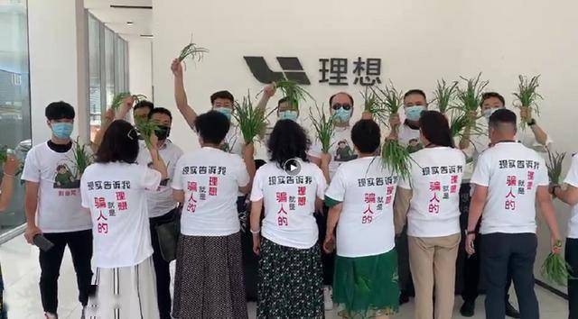 2025年澳门历史记录;警惕虚假宣传-内容介绍执行