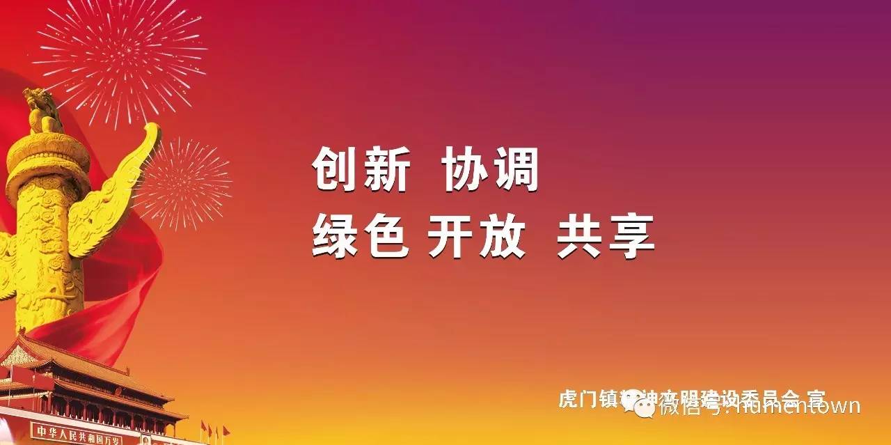 澳门一码一肖一特一中Ta几si;警惕虚假宣传-内容介绍执行
