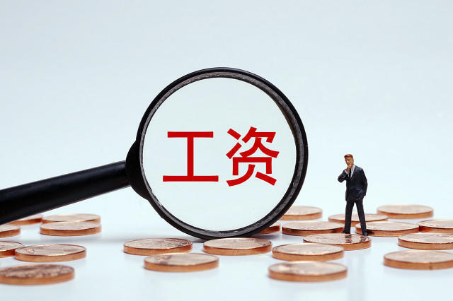 100%准确一肖一.100%准;警惕虚假宣传-内容介绍执行