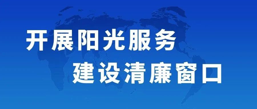新闻 第19页