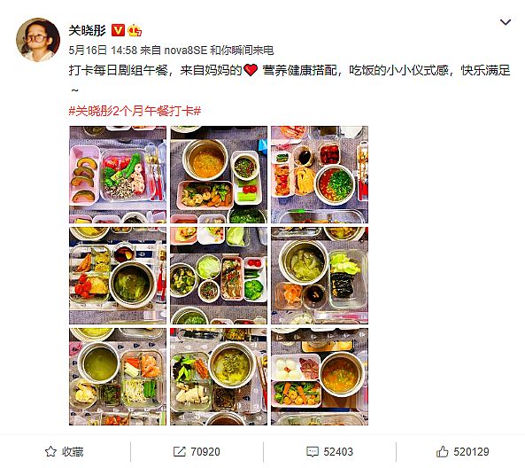 澳门管家婆100中;警惕虚假宣传-内容介绍执行