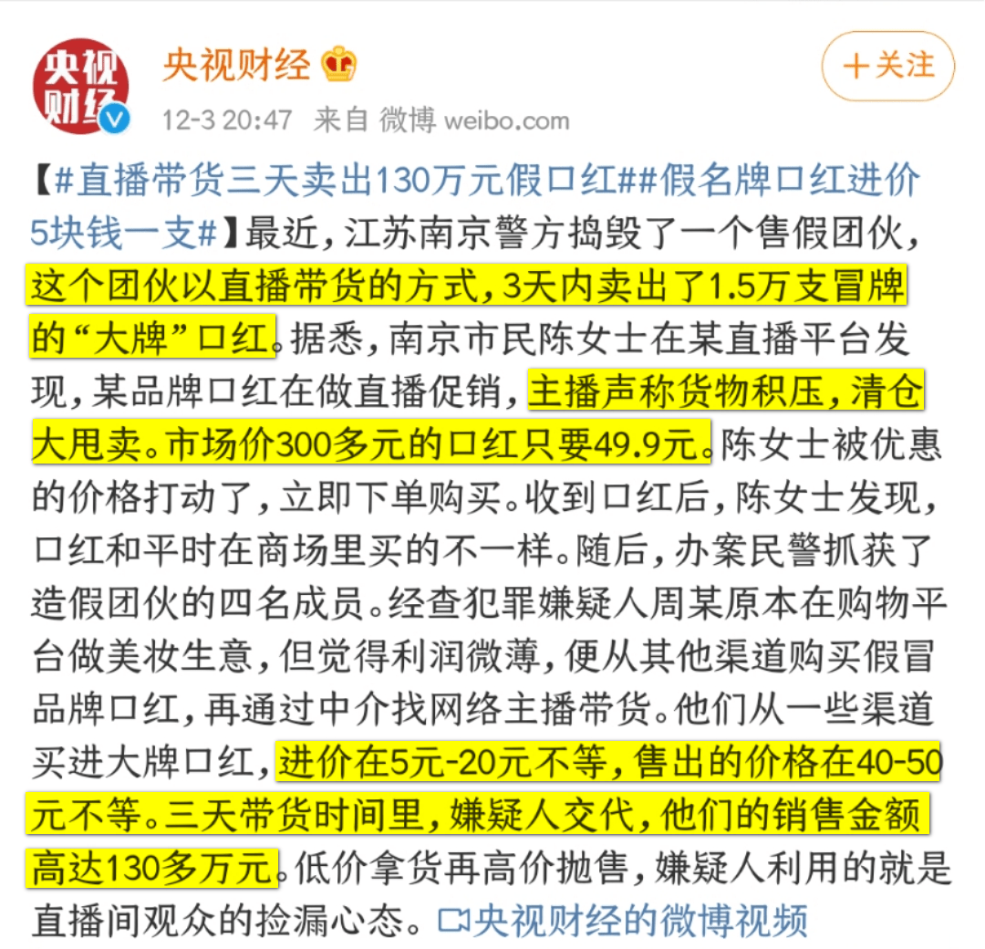 资讯 第20页