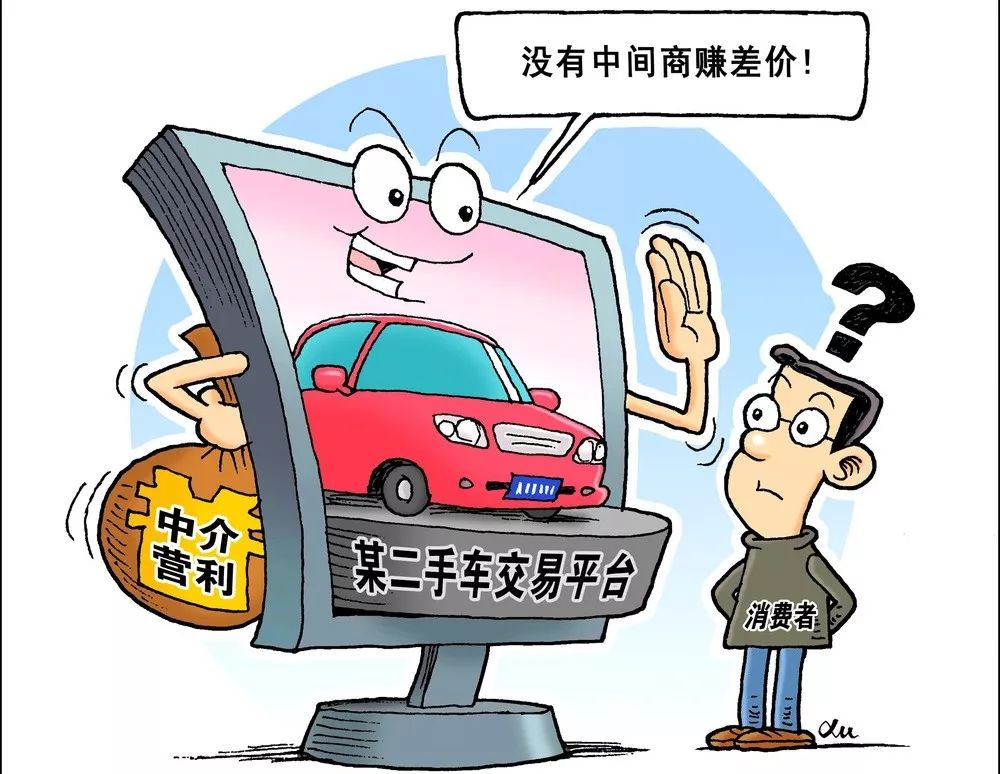 2024新澳门正版免费资本车;警惕虚假宣传-内容介绍执行