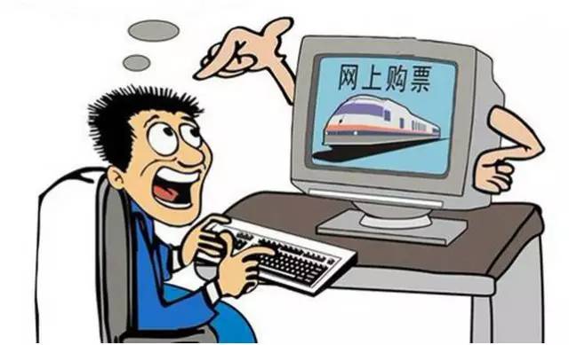 财经 第21页