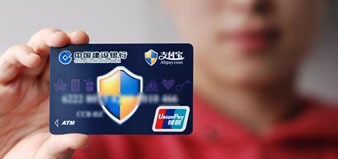 王中王资料大全料大全1;警惕虚假宣传-内容介绍执行