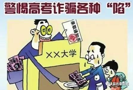 资讯 第19页