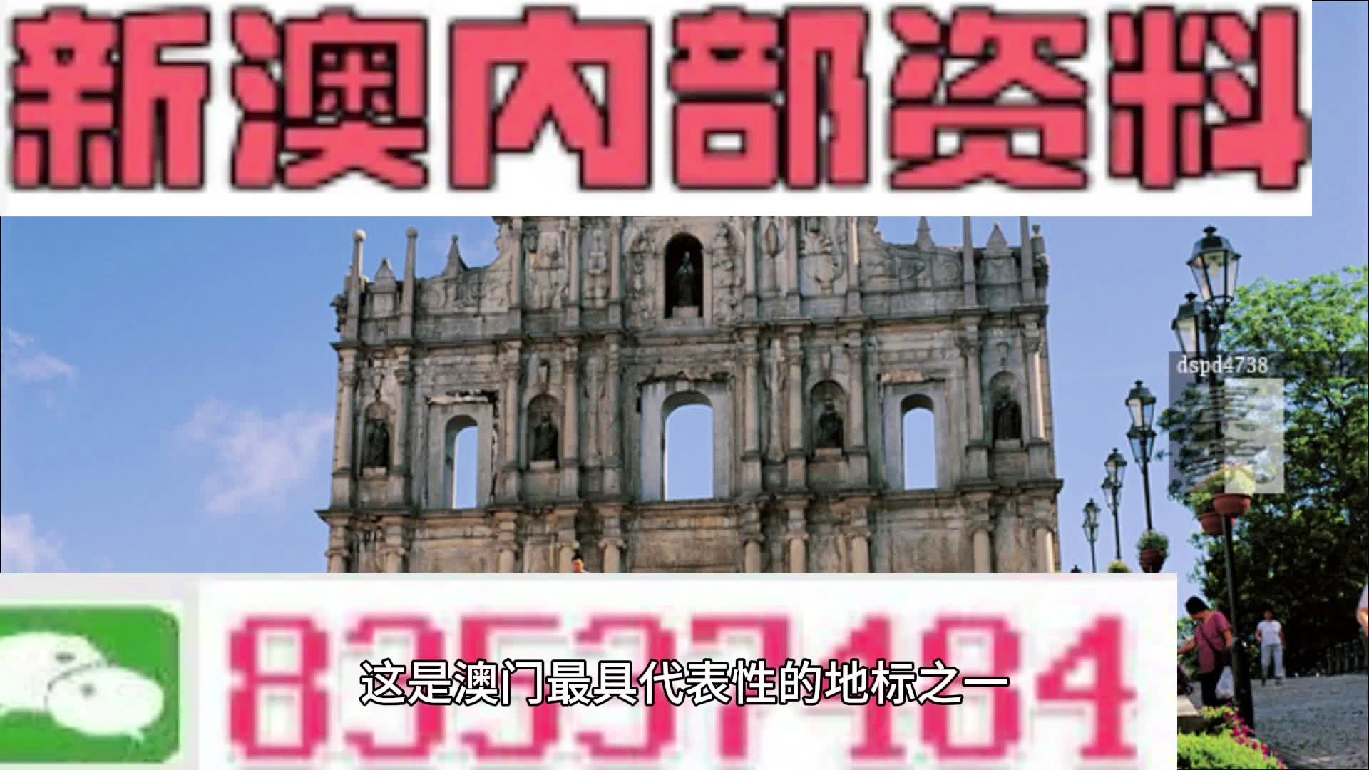 财经 第20页