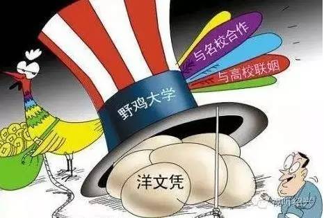 77777788888王中王中特亮点;警惕虚假宣传-内容介绍执行