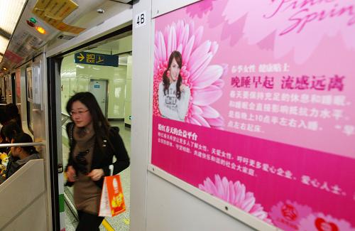 澳门一肖一码一必中一肖雷锋;警惕虚假宣传-内容介绍执行