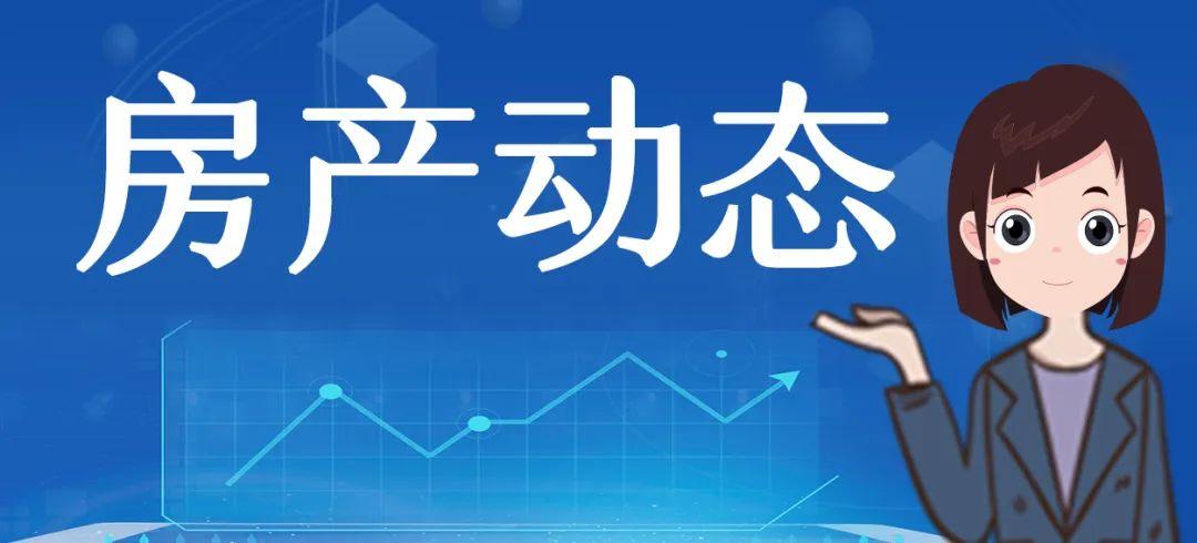 财经 第19页