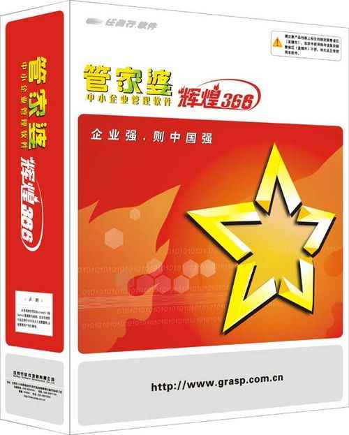 新闻 第15页