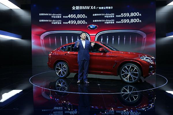 2025澳门今晚开奖结果;警惕虚假宣传-系统管理执行