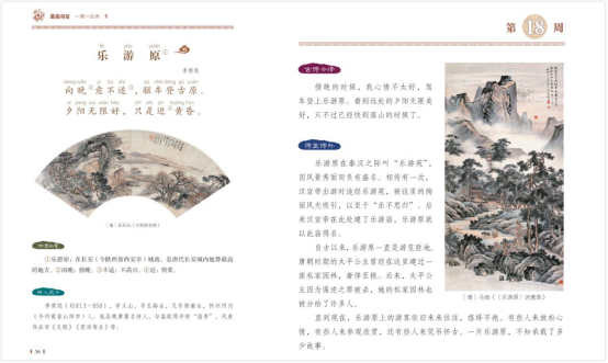 白小姐449999精准一句诗;警惕虚假宣传-系统管理执行