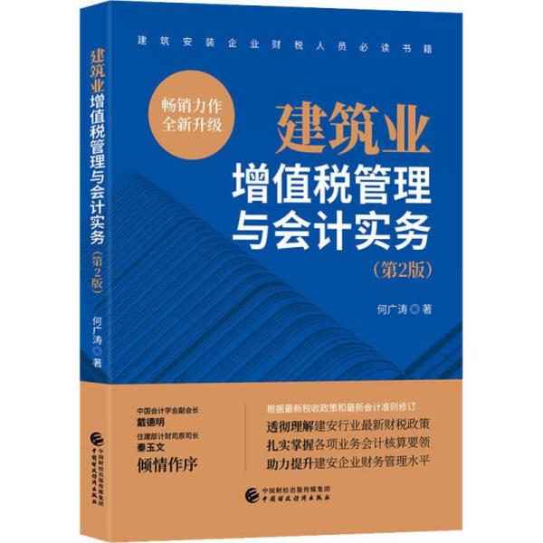 2025新澳门正版免费大全;警惕虚假宣传-系统管理执行
