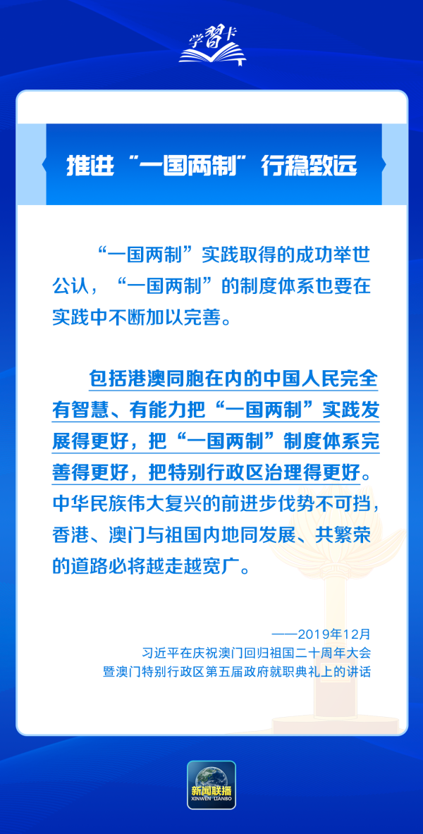 资讯 第16页