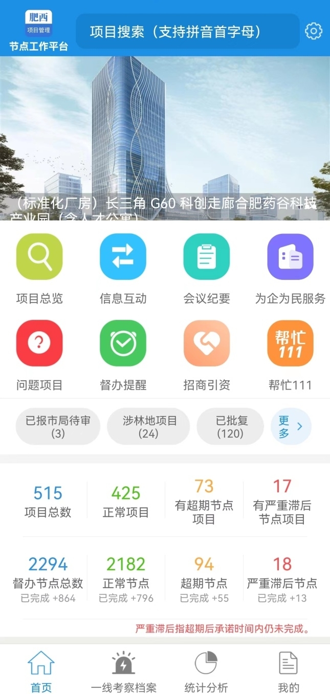 新澳2025最新资料大全;警惕虚假宣传-系统管理执行