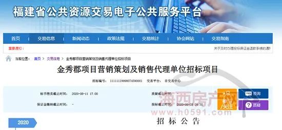 新澳门一码一码100准确;警惕虚假宣传-系统管理执行