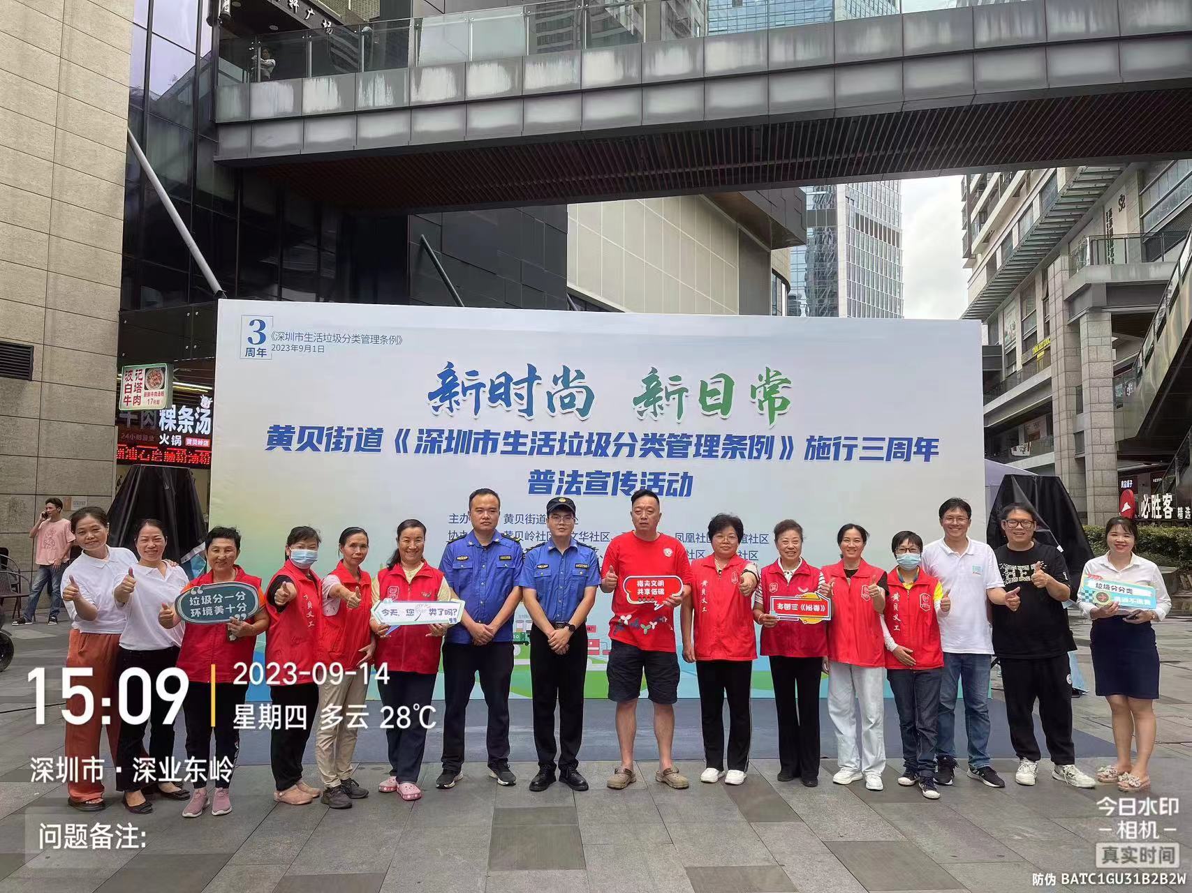 资讯 第15页