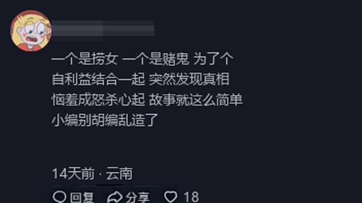 新澳门三期内必开一期;警惕虚假宣传-系统管理执行