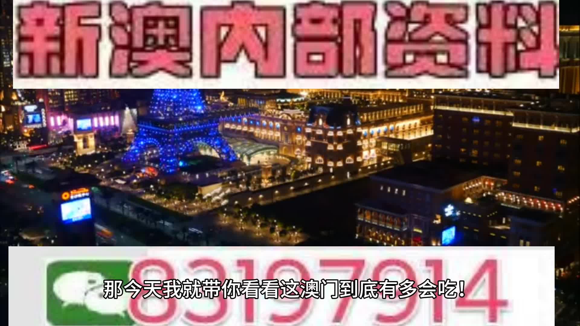 2025新澳门特马今晚开奖挂牌;警惕虚假宣传-系统管理执行