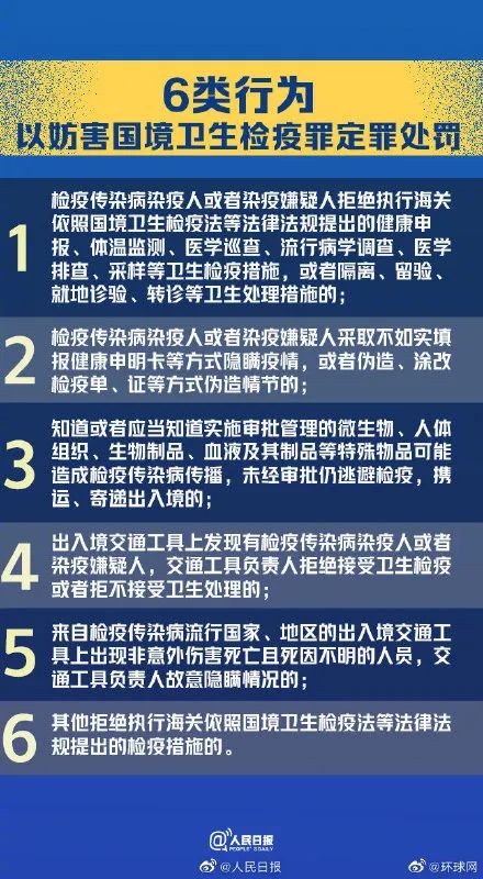澳门一码一肖一特一中直播资1!;警惕虚假宣传-系统管理执行