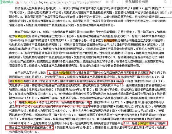 澳门天天免费精准大全;警惕虚假宣传-系统管理执行