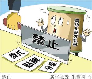 2025新奥最精准免费大全;警惕虚假宣传-系统管理执行
