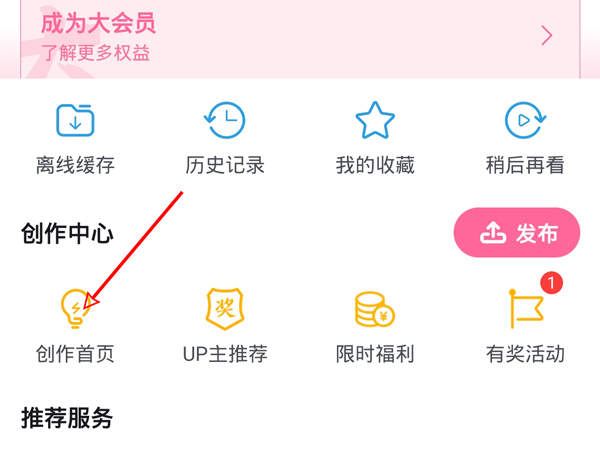 管家婆白小姐四肖四码;警惕虚假宣传-系统管理执行