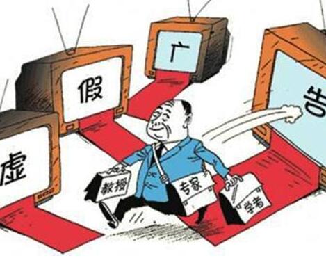 香港免费解释资料大全;警惕虚假宣传-系统管理执行