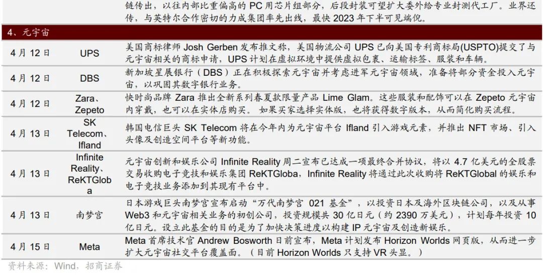 新澳门三中三码精准100%;警惕虚假宣传-系统管理执行