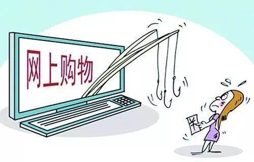 2025新澳天天开奖资料大全;警惕虚假宣传-系统管理执行